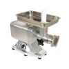 MEAT SLICER MINCER 2